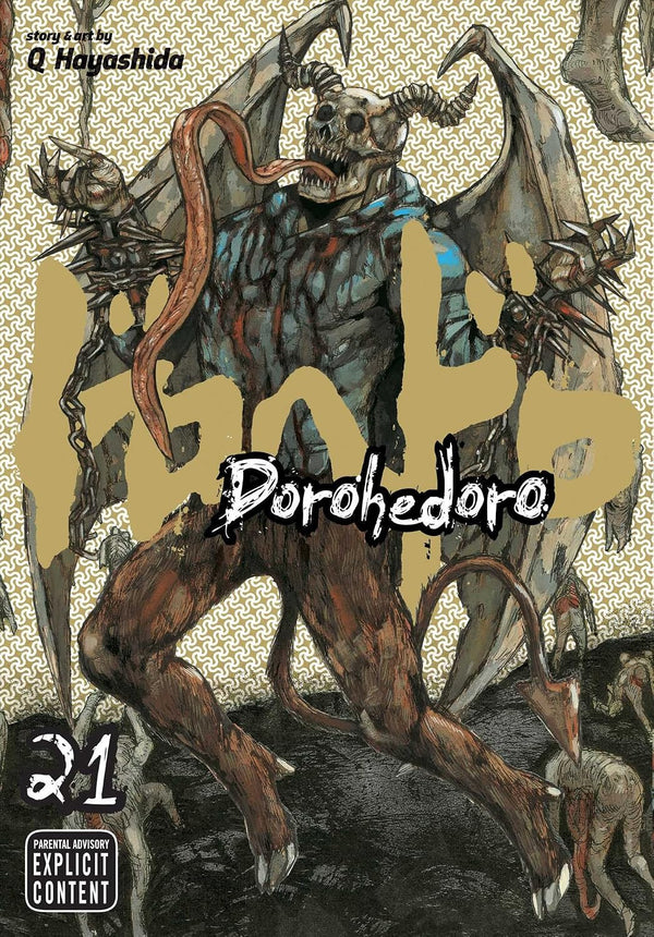 Dorohedoro, Vol. 21 : Volume 21