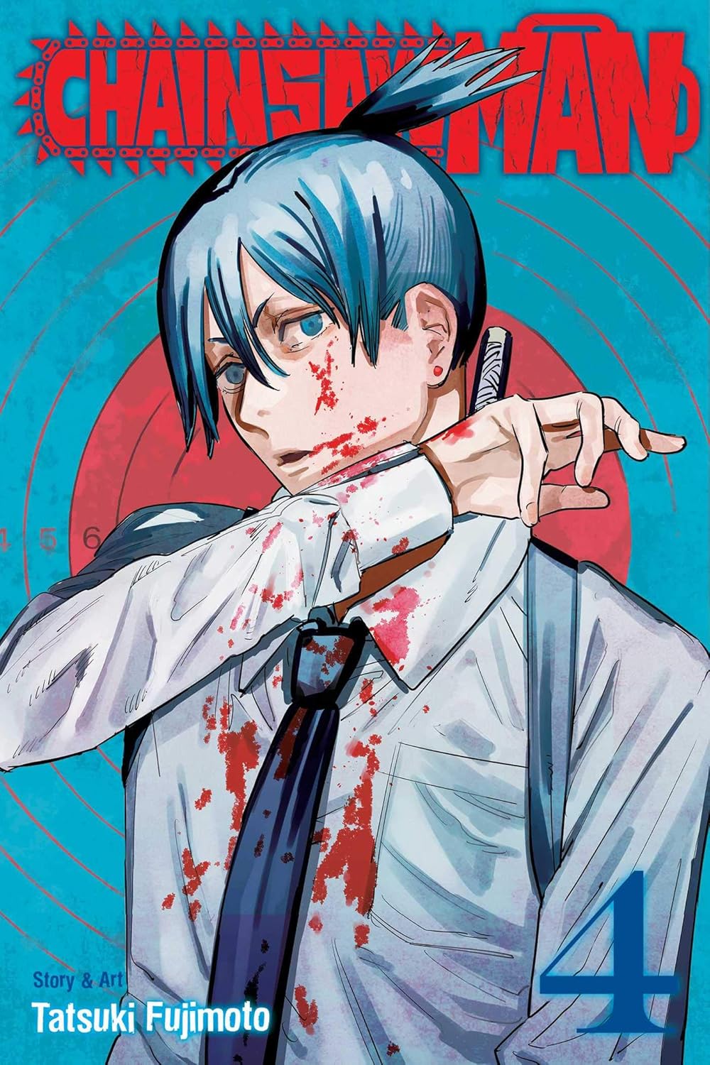 Cover of Chainsaw Man, Vol. 4: The Gun is Mightier