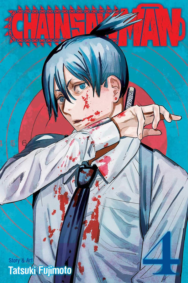 Cover of Chainsaw Man, Vol. 4: The Gun is Mightier