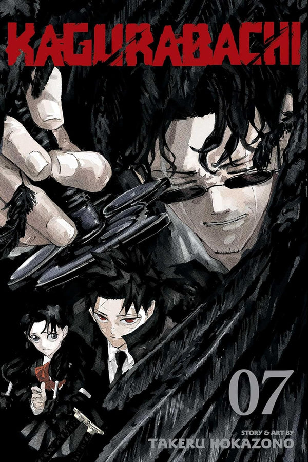 Cover of Kagurabachi, Vol. 7