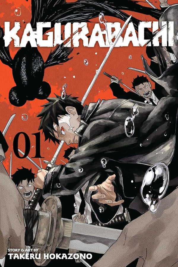 Cover of Kagurabachi, Vol. 1