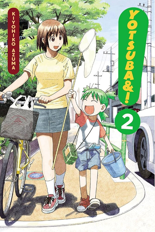 Yotsuba&!, Vol. 2 (Volume 2) cover image