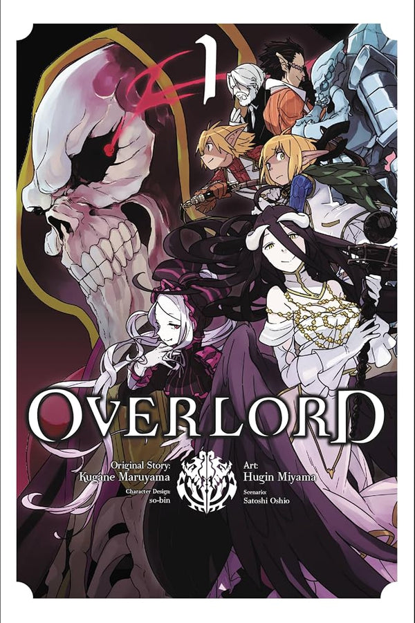 Overlord, Vol. 1 - manga cover image