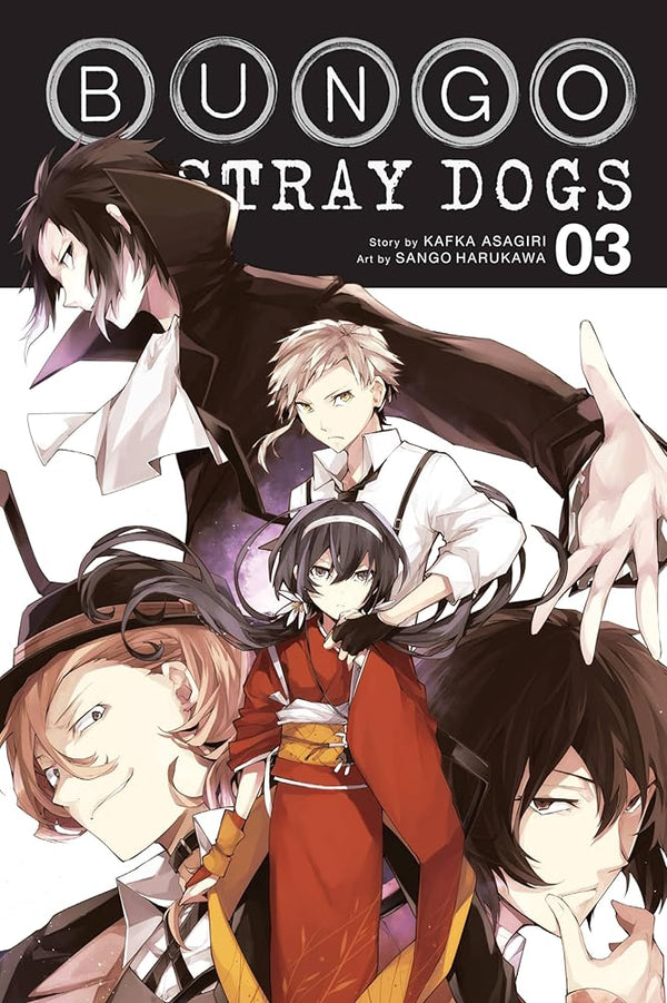 Bungo Stray Dogs, Vol. 3 cover image