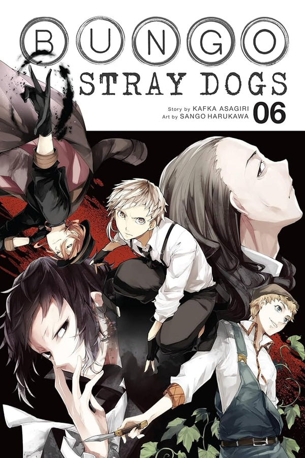 Bungo Stray Dogs, Vol. 6 (Volume 6) (Bungo Stray Dogs, 6) cover image