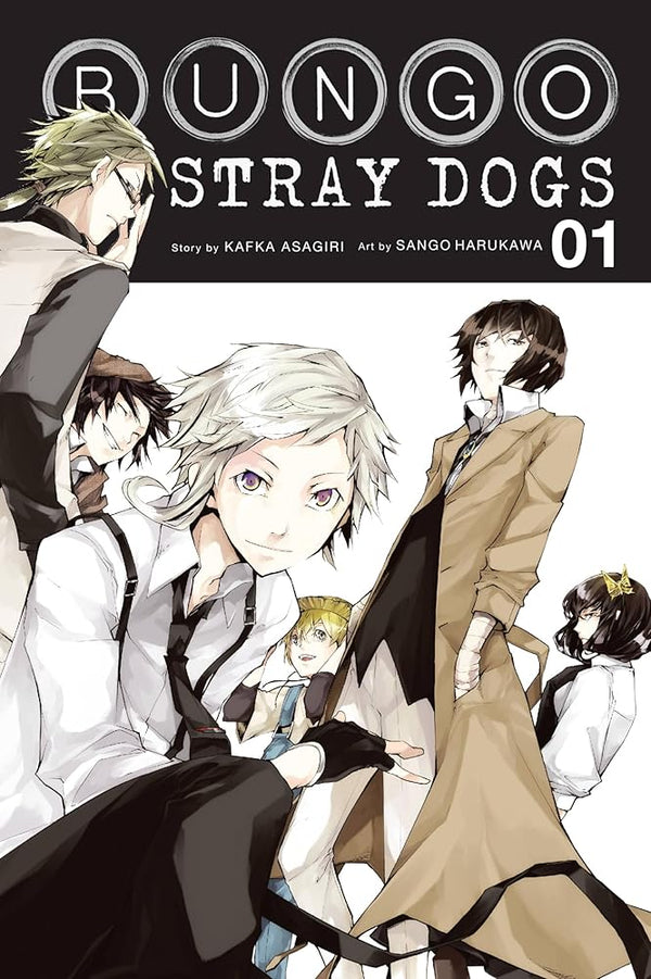 Bungo Stray Dogs, Vol. 1 (Volume 1) (Bungo Stray Dogs, 1) cover image