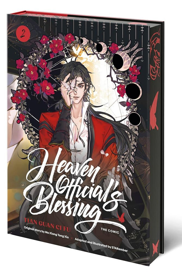 Heaven Official's Blessing (The Comic), Volume 2: Tian Guan Ci Fu cover image
