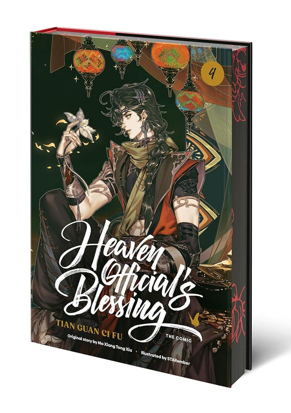 Heaven Official's Blessing (The Comic), Volume 4: Tian Guan Ci Fu cover image