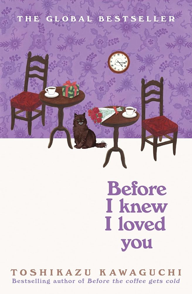 Before I Knew I Loved You cover image