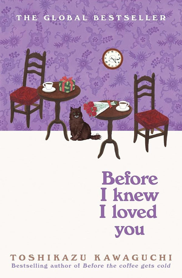 Before I Knew I Loved You cover image