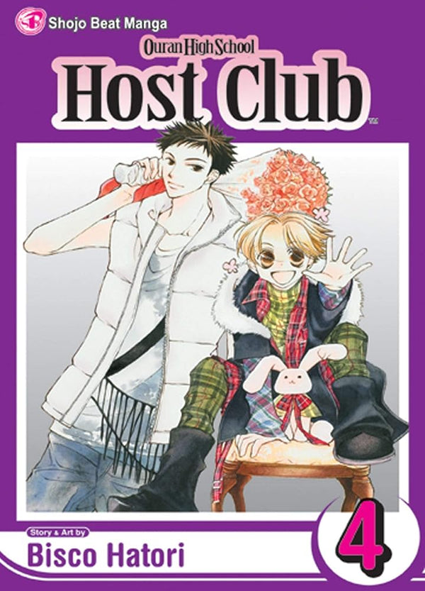 Ouran High School Host Club, Vol. 4 cover image