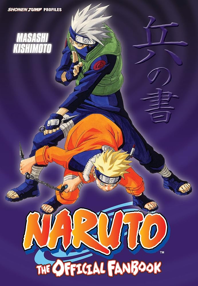 Naruto: The Official Fanbook cover image