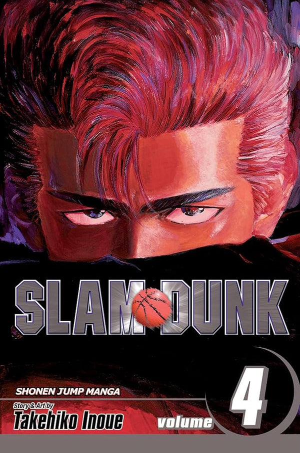 Slam Dunk, Vol. 4 cover image