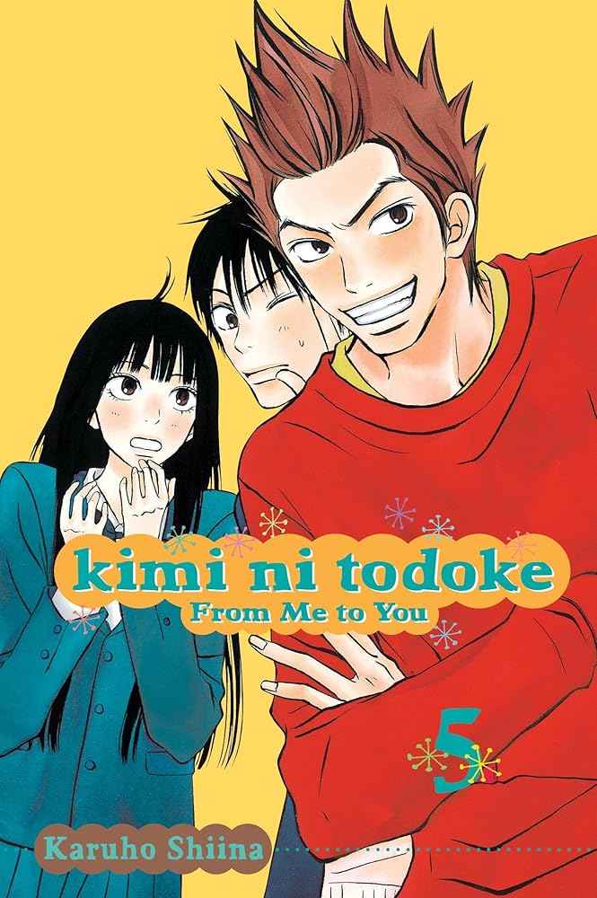 Kimi ni Todoke: From Me to You, Vol. 5 (5) cover image