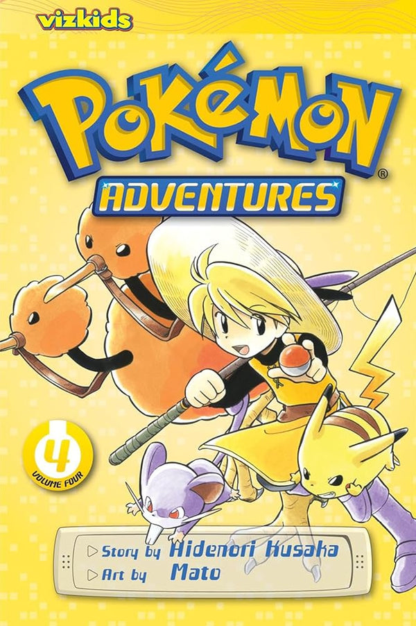 Pokémon Adventures (Red and Blue), Vol. 4 (Pokemon Adventures (Viz Nonsubtitles)) cover image