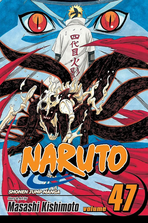Naruto, Vol. 47: The Seal Destroyed cover image