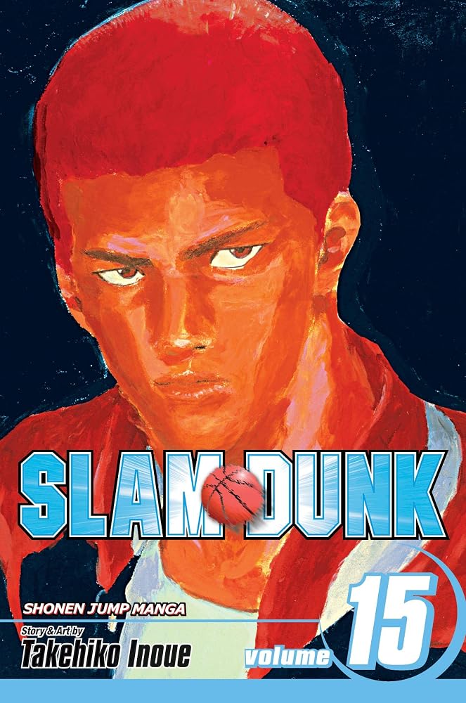 Slam Dunk, Vol. 15 cover image