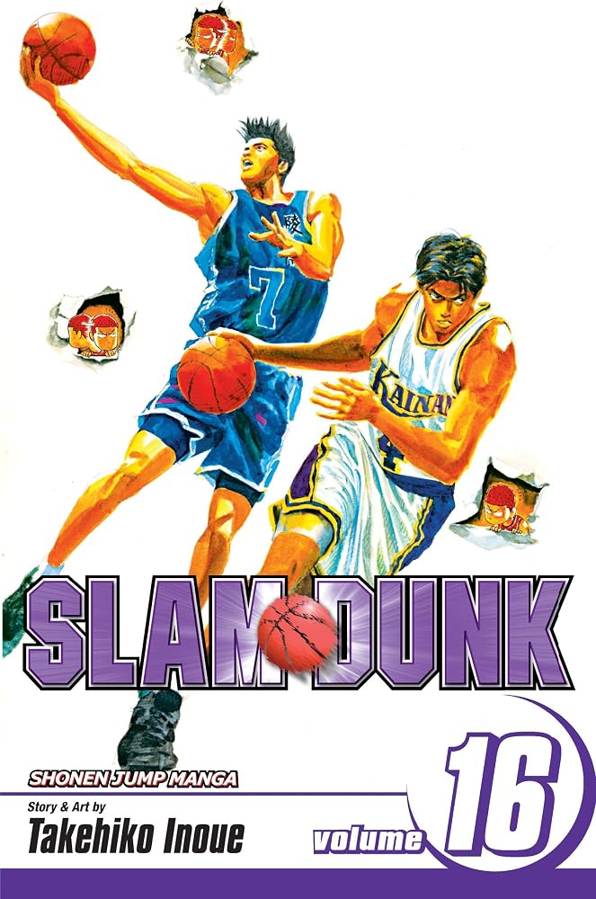 Slam Dunk, Vol. 16 cover image