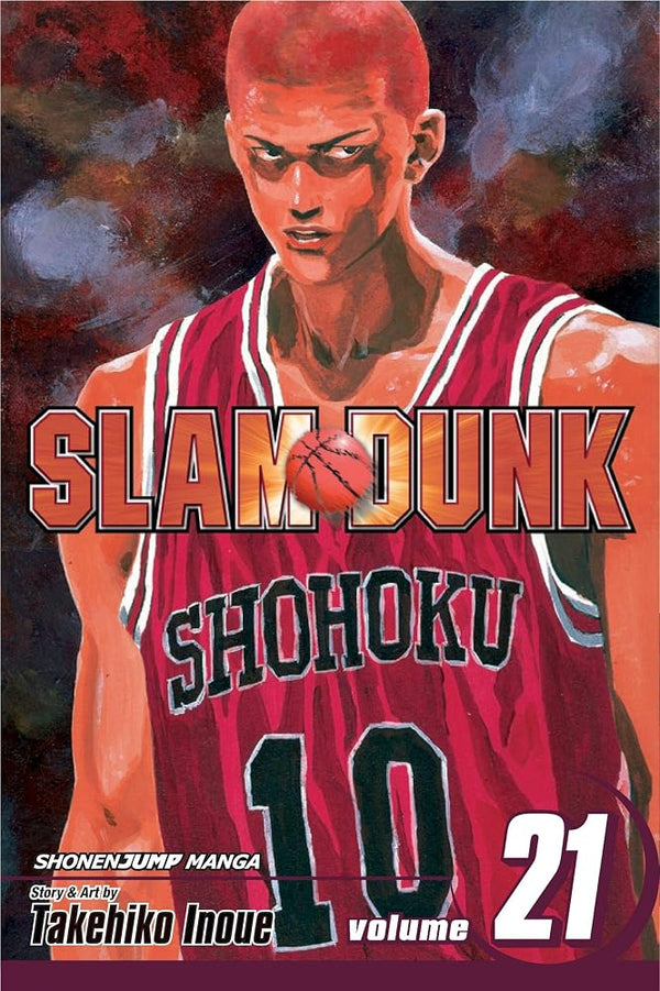 Slam Dunk, Vol. 21 cover image