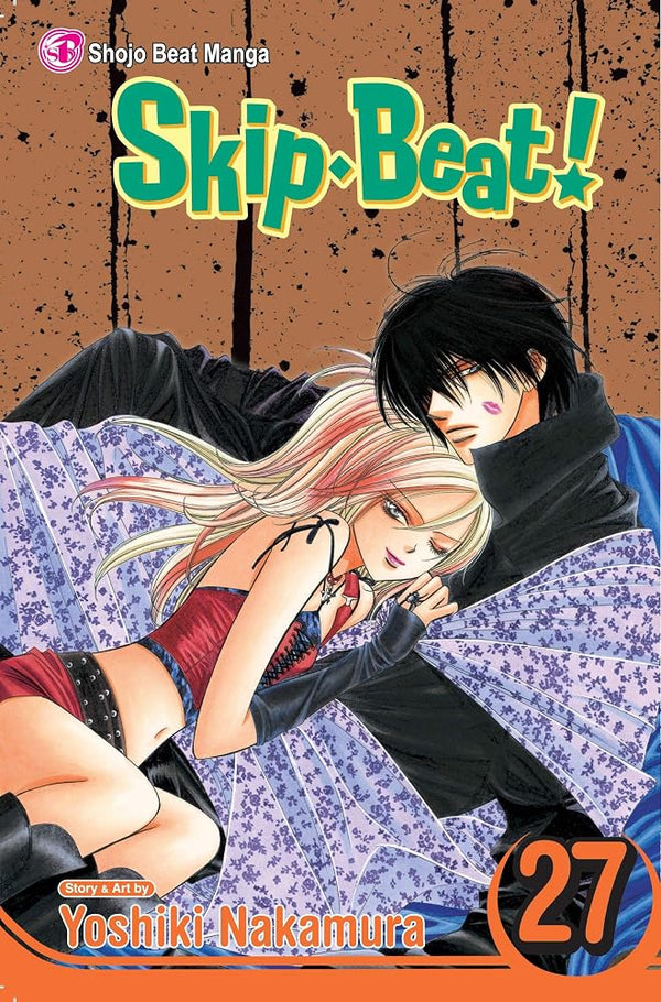 Skip·Beat!, Vol. 27 cover image