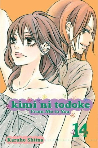 Kimi ni Todoke: From Me to You, Vol. 14 cover image