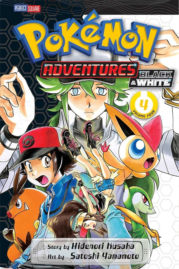 Pokémon Adventures: Black and White, Vol. 4 cover image