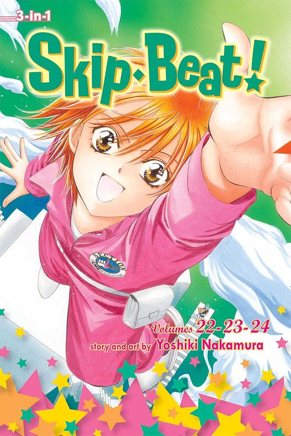 Skip·Beat!, (3-in-1 Edition), Vol. 8 cover image