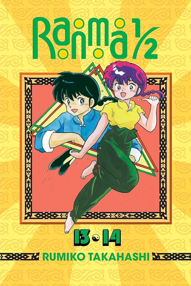 Ranma 1/2 (2-in-1 Edition), Vol. 7: Includes Volumes 13 & 14 (7) cover image