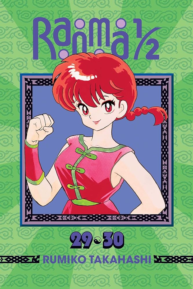 Ranma 1/2 (2-in-1 Edition), Vol. 15: Includes Volumes 29 & 30 (15) cover image