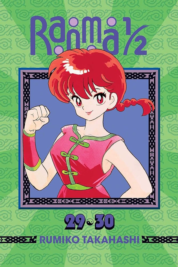 Ranma 1/2 (2-in-1 Edition), Vol. 15: Includes Volumes 29 & 30 (15) cover image