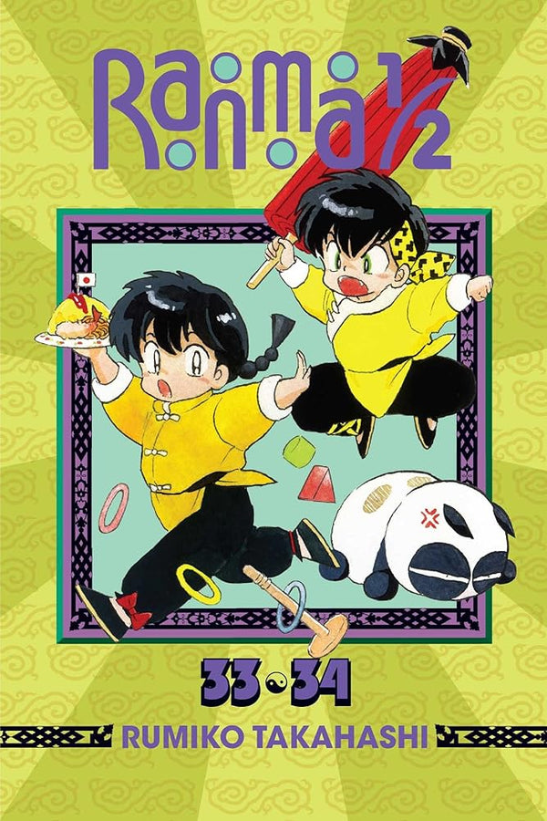 Ranma 1/2 (2-in-1 Edition), Vol. 17: Includes Volumes 33 & 34 (17) cover image