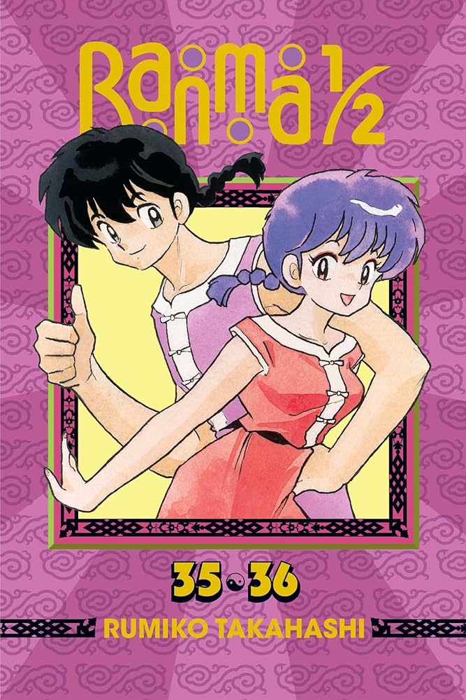 Ranma 1/2 (2-in-1 Edition), Vol. 18: Includes Volumes 35 & 36 (18) cover image