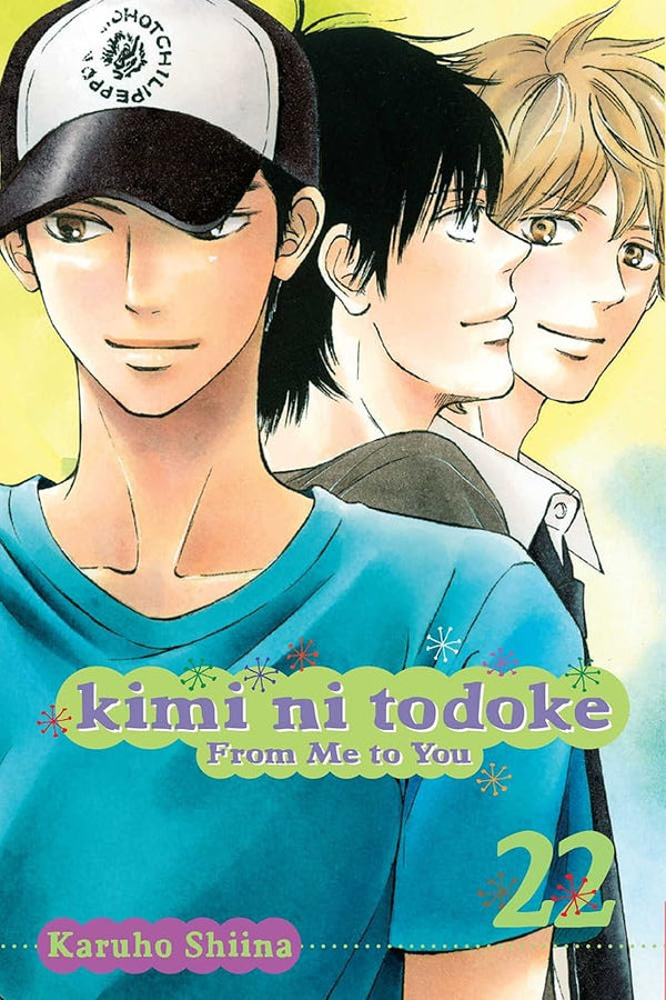 Kimi ni Todoke: From Me to You, Vol. 22: Volume 22 cover image