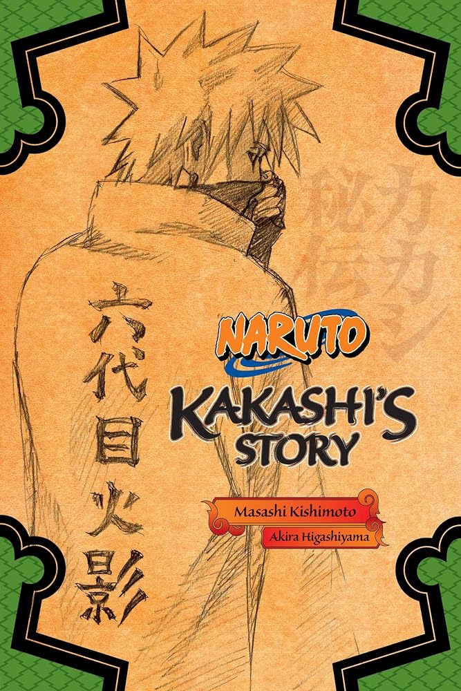 Naruto: Kakashi's Story--Lightning in the Frozen Sky (Naruto Novels) cover image