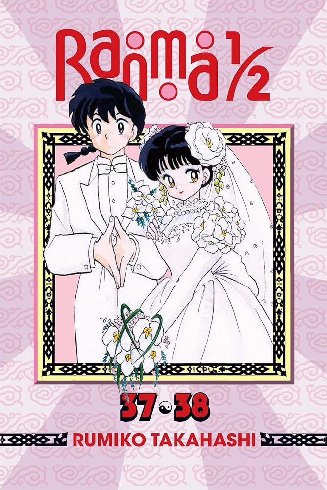 Ranma 1/2 (2-in-1 Edition), Vol. 19: Includes Volumes 37 & 38 (19) cover image
