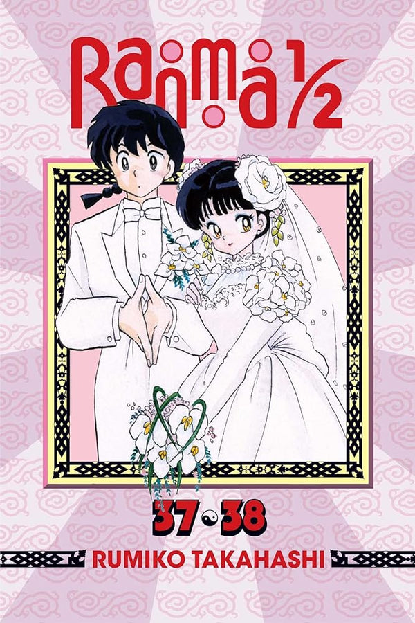Ranma 1/2 (2-in-1 Edition), Vol. 19: Includes Volumes 37 & 38 (19) cover image