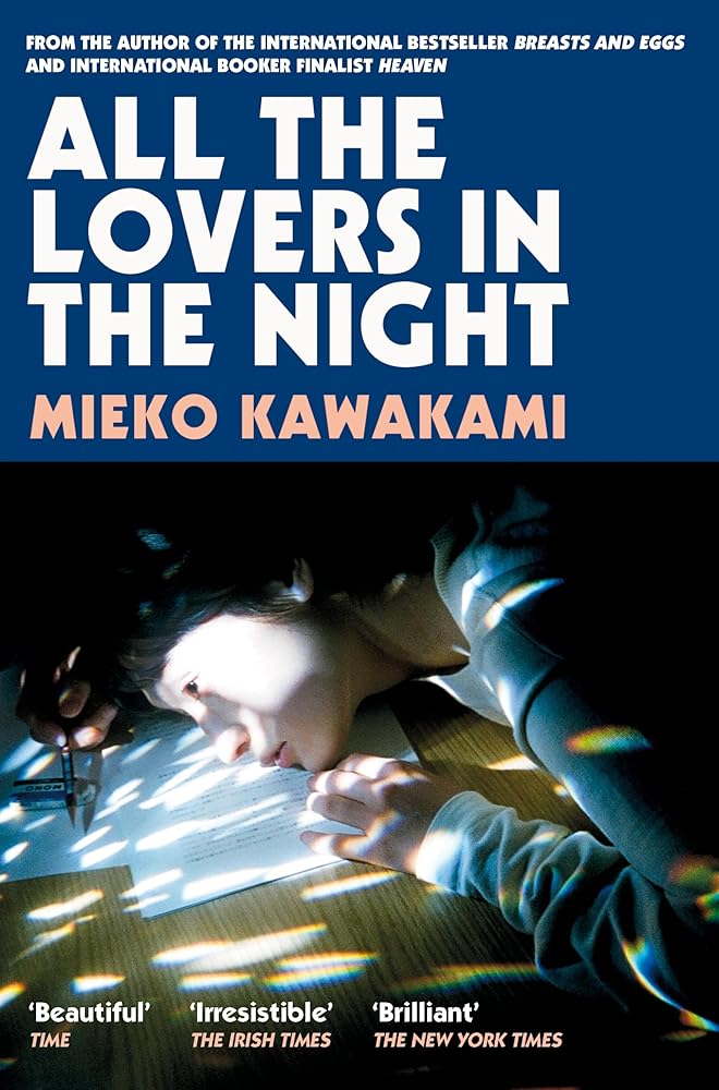 All The Lovers In The Night cover image