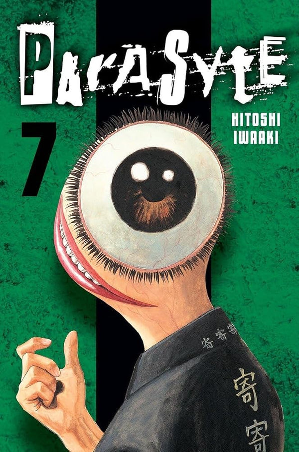 Parasyte 7 cover image