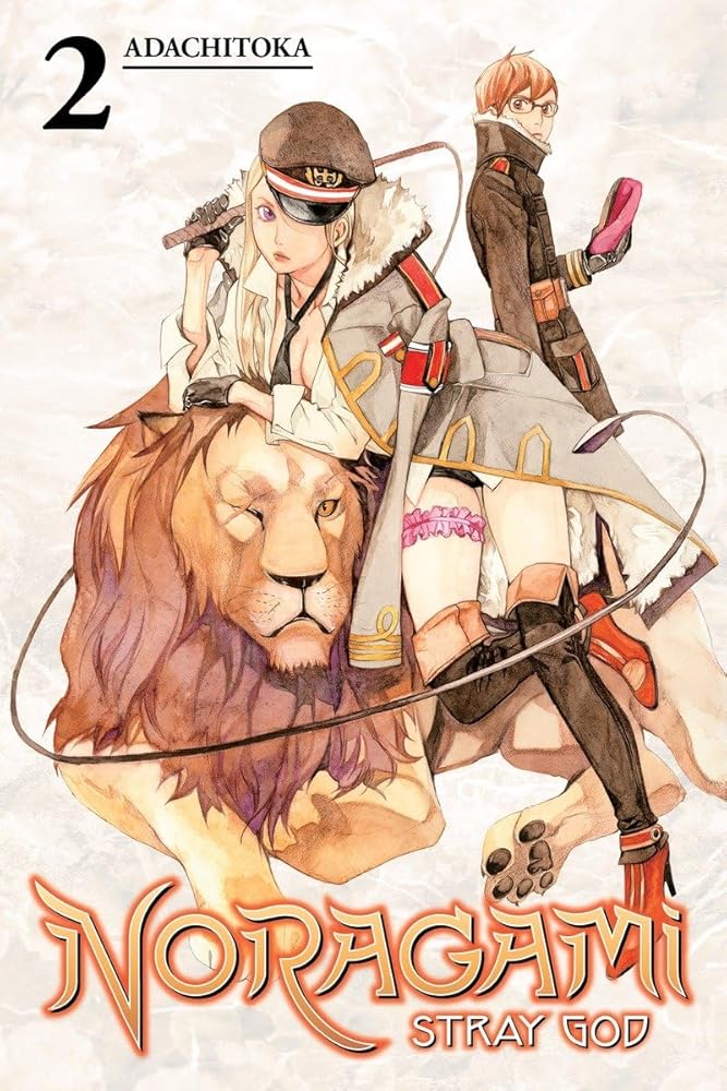 Noragami: Stray God 2 cover image
