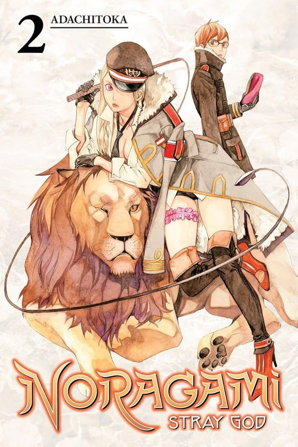 Noragami: Stray God 2 cover image
