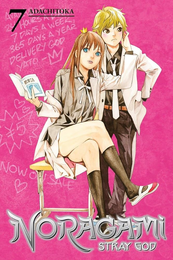 Noragami: Stray God 7 cover image