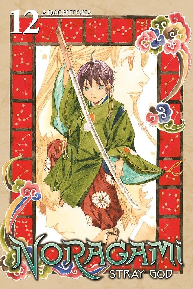Noragami: Stray God 12 cover image
