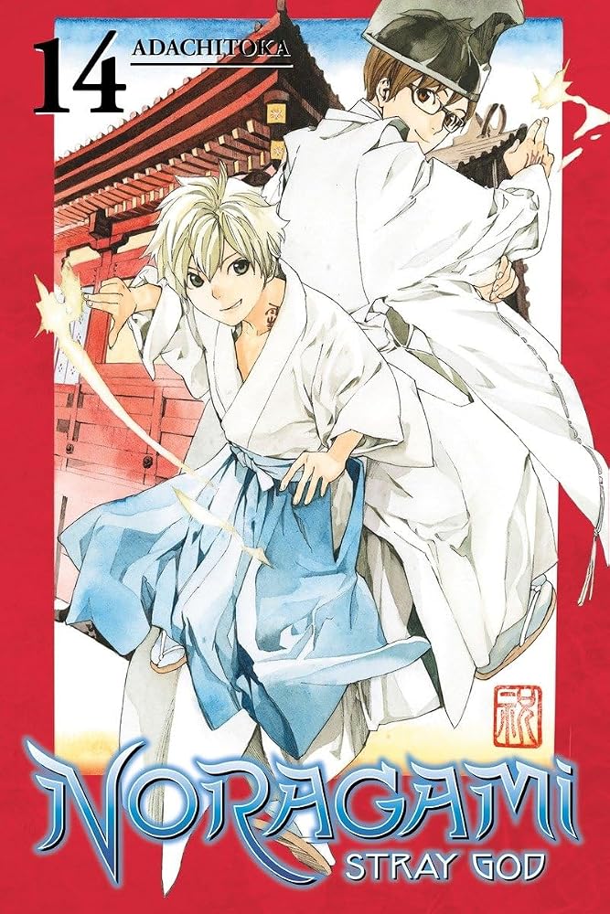 Noragami: Stray God 14 cover image