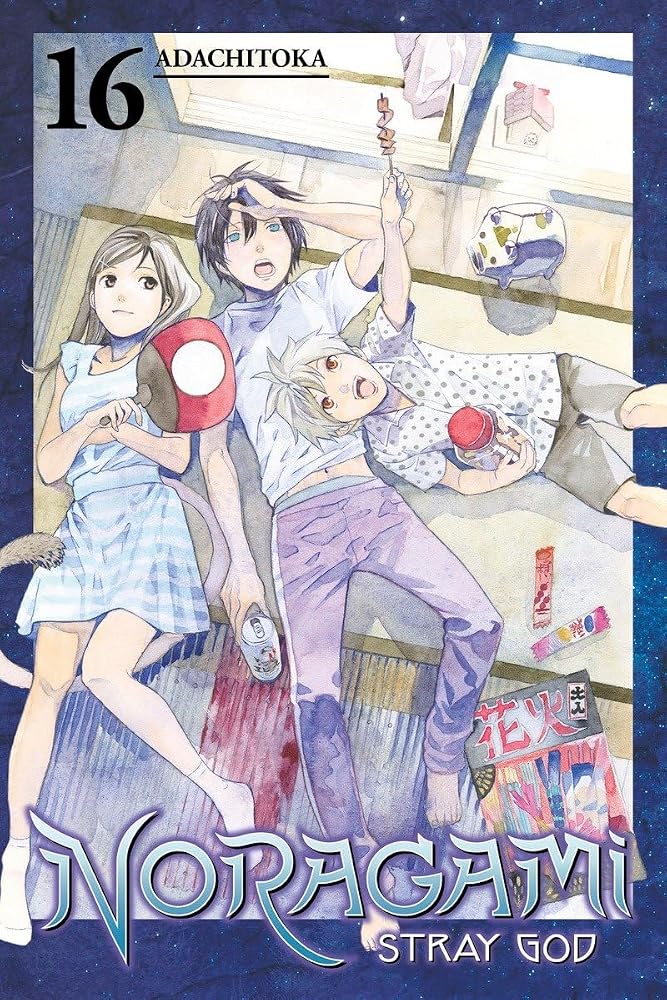 Noragami: Stray God 16 cover image