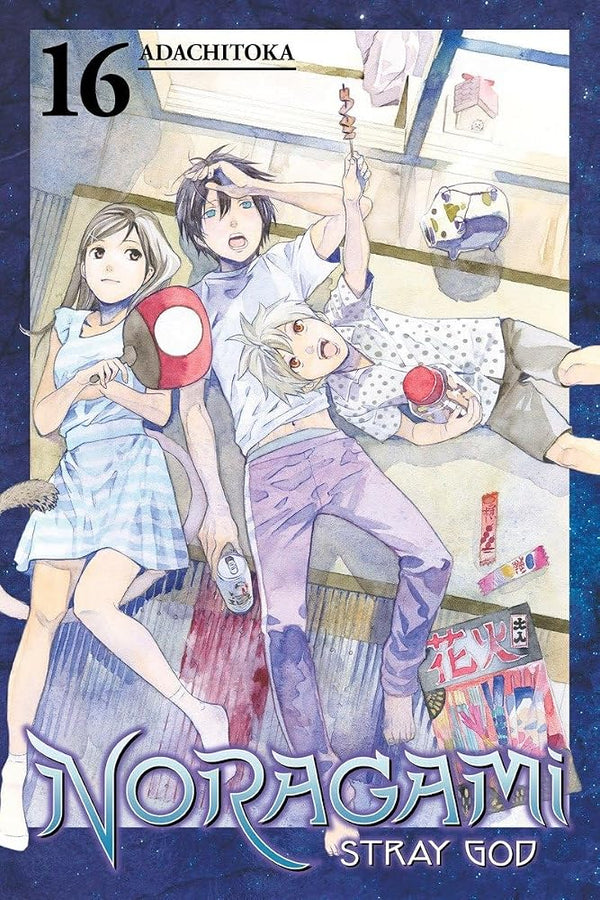 Noragami: Stray God 16 cover image