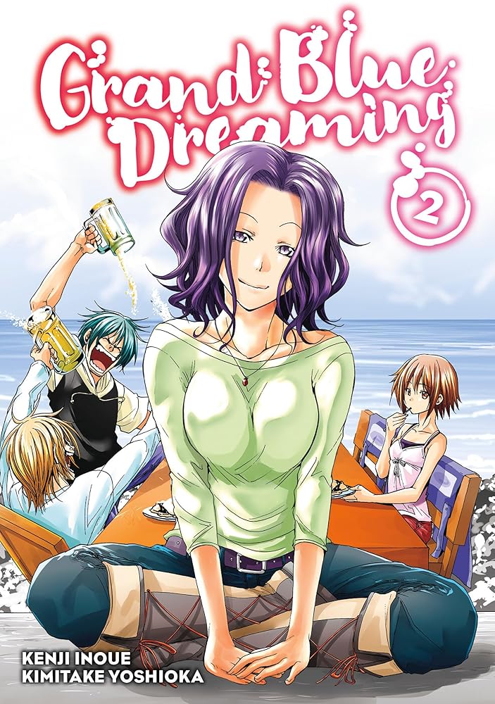 Grand Blue Dreaming 2 cover image