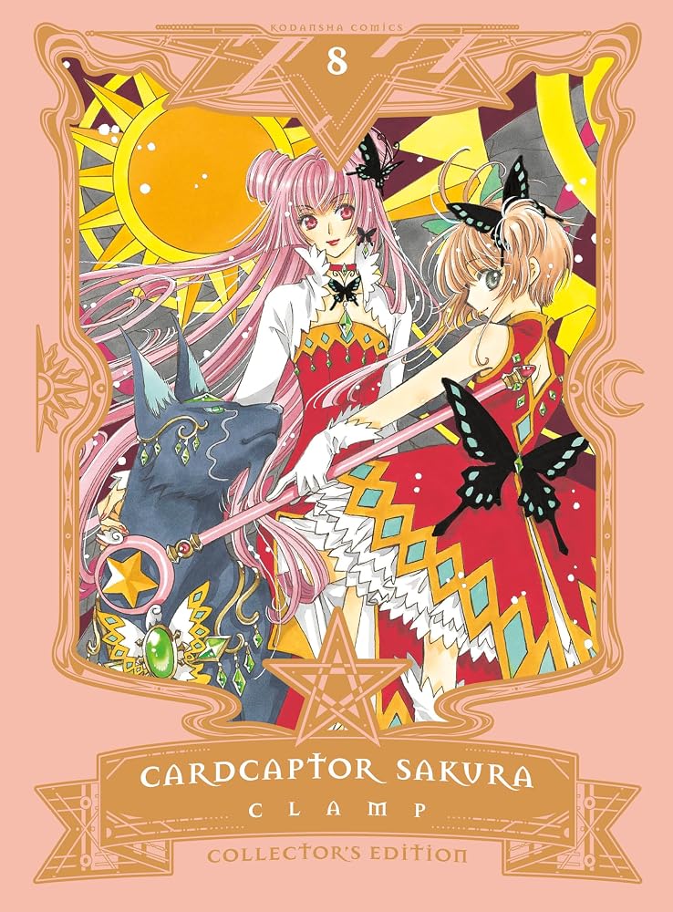 Cardcaptor Sakura Collector's Edition 8 cover image