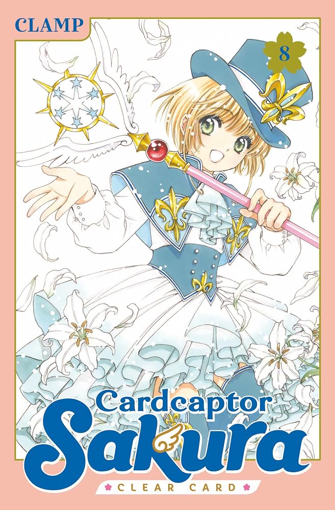 Cardcaptor Sakura: Clear Card 8 cover image
