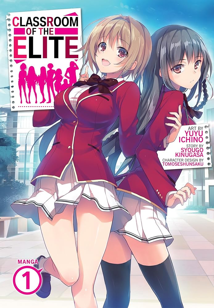 Classroom of the Elite (Manga) Vol. 1 cover image