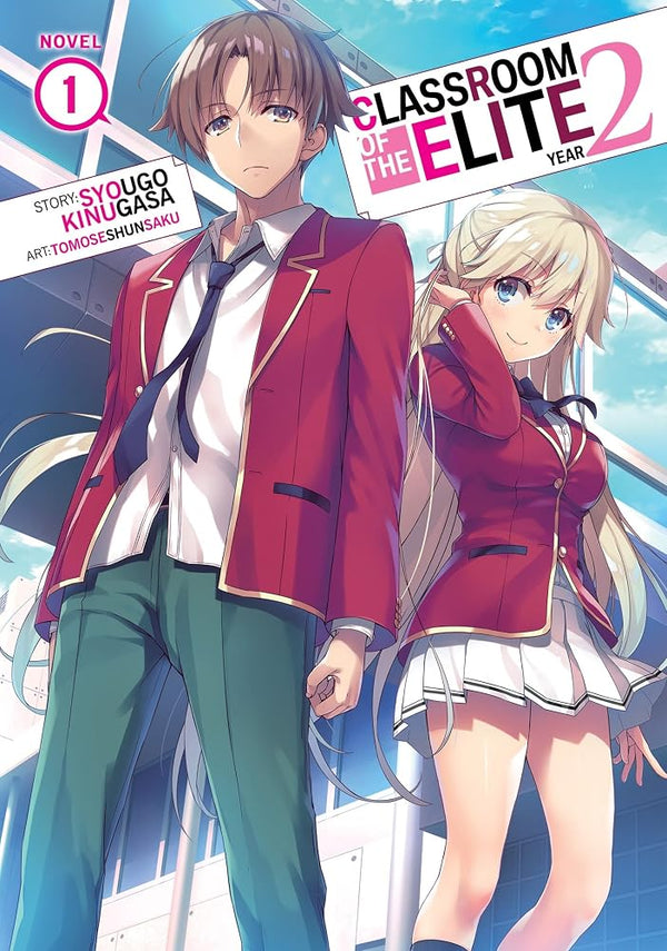 Classroom of the Elite: Year 2 (Light Novel) Vol. 1 cover image
